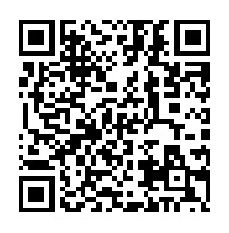 Download BiteEx App QR Code